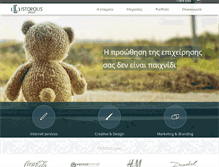 Tablet Screenshot of istopolis.gr